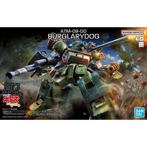 Mô hình HG 1/144 Burglarydog - Chính hãng Bandai Nhật Bản