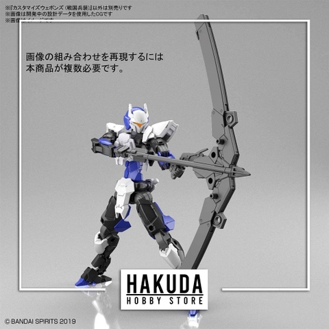 Mô hình phụ kiện 30MM W11 Customize Weapons (Sengoku Army) - Mô hình Gundam chính hãng Bandai Nhật Bản