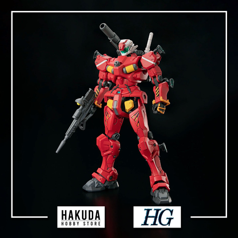 Mô hình HGGG 006 1/144 HG Light Type Guncannon - Chính hãng Gundam Bandai Nhật Bản