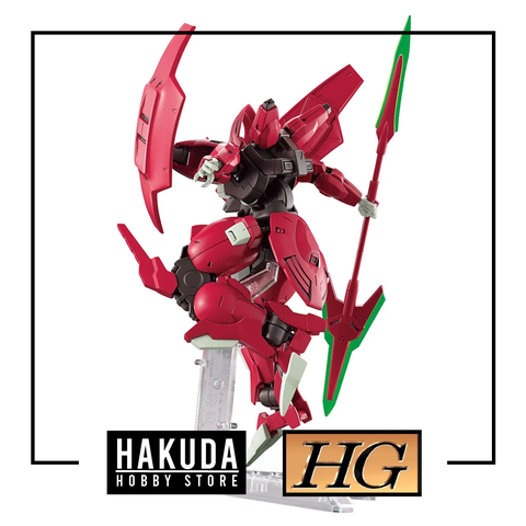 Mô hình HGWM 08 1/144 HG Darilbalde - Chính hãng Bandai Nhật Bản