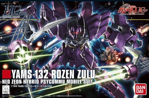 Mô hình HGUC 149 1/144 HG Rozen Zulu - Chính hãng Bandai Nhật Bản
