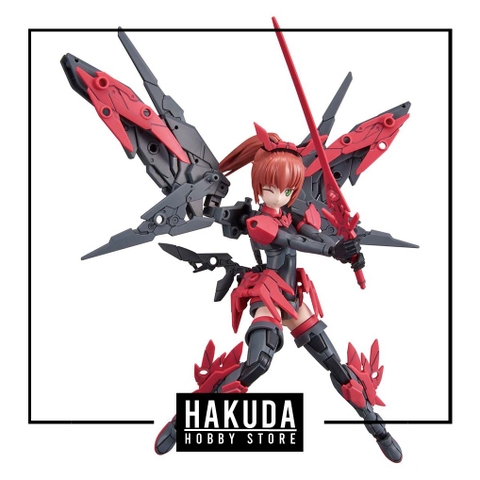 Mô hình phụ kiện 30MS Option Parts Set 2 (Flight Armor) - Chính hãng Bandai Nhật Bản