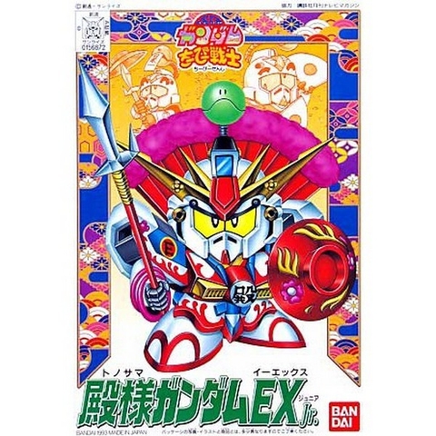 Mô hình SD CB 10 Tonosama Gundam EX Jr. - Chính hãng Bandai Nhật Bản