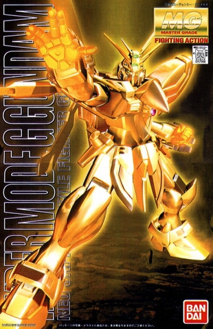 Mô hình MG 1/100 God Gundam (Hyper Mode) - Chính hãng Bandai Nhật Bản