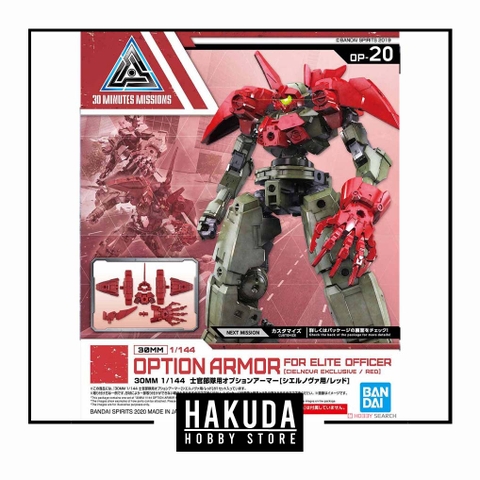 Mô hình phụ kiện 30MM OP20 Option Armor For Elite Officer (Cielnova Exclusive/Red) - Chính hãng Bandai Nhật Bản