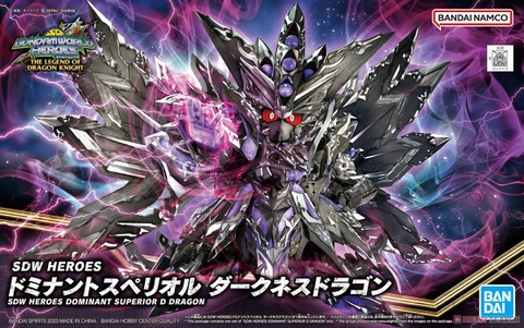 Mô hình SDWH 32 SD Dominant Superior D Dragon - Chính hãng Bandai Nhật Bản