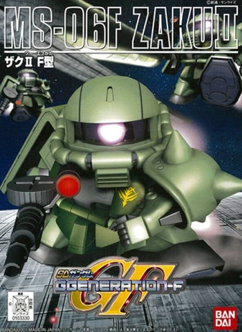 Mô hình SDBB 218 Zaku II - Chính hãng Bandai Nhật Bản