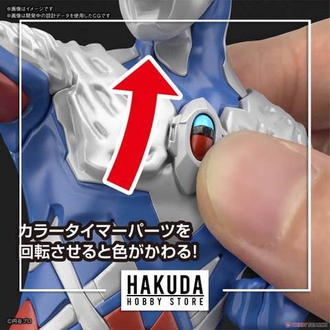 Mô hình Entry Grade EG Ultraman Zero - Chính hãng Bandai Nhật Bản