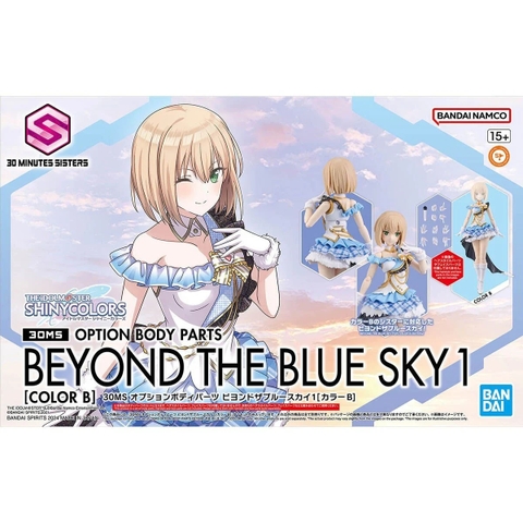 Mô hình phụ kiện 30MS Option Body Parts Beyond The Blue Sky 1 (Color B) - Mô hình Gundam chính hãng Bandai Nhật Bản