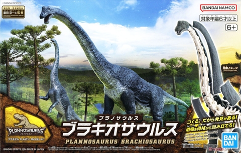 Mô hình Khủng Long Barachiosaurus - Mô hình chính hãng Bandai Nhật Bản