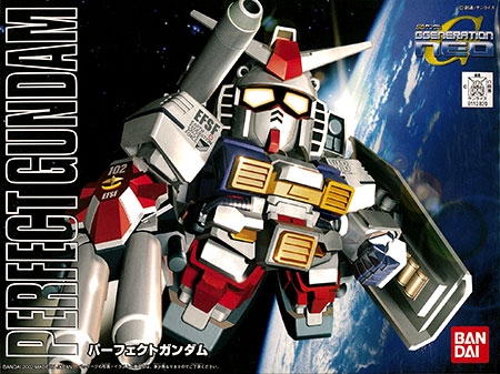 Mô hình SDBB 236 Perfect Gundam - Chính hãng Bandai Nhật Bản
