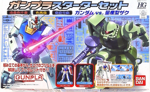 Mô hình HGUC 1/144 HG Gunpla Starter Set - Chính hãng Bandai Nhật Bản