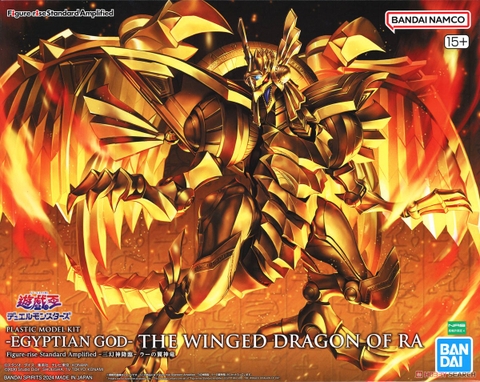 Mô hình Figure-rise Standard Amplified - Winged Dragon of Ra - Mô hình Gundam chính hãng Gundam Bandai Nhật Bản