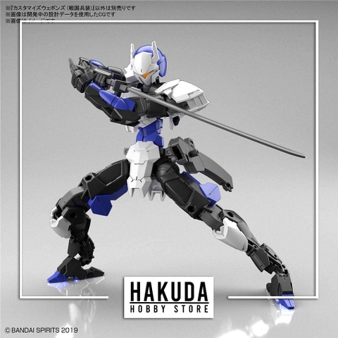 Mô hình phụ kiện 30MM W11 Customize Weapons (Sengoku Army) - Mô hình Gundam chính hãng Bandai Nhật Bản