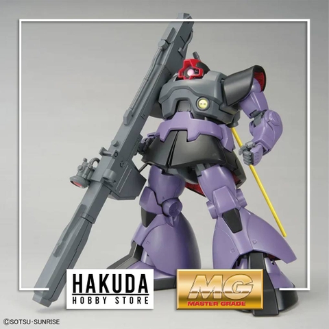 Mô hình MG 1/100 Rick Dom - Chính hãng Bandai Nhật Bản