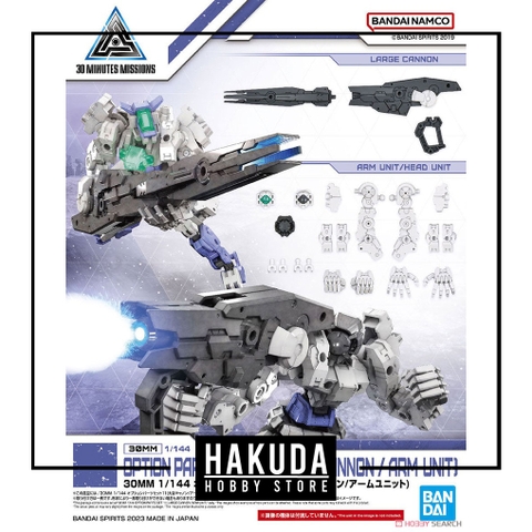 Mô hình phụ kiện 30MM Option Parts Set 11 (Large Cannon Arm Unit) - Chính hãng Bandai Nhật Bản