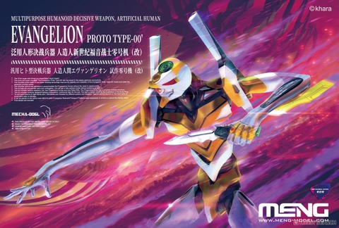Mô hình PG 1/60 Evangelion Unit 00 Eva 00 - Chính hãng Meng Model