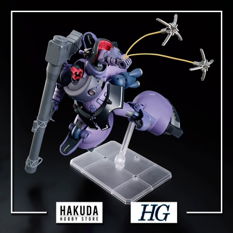 Mô hình HGGG 009 1/144 HG Gaia's/Ortega's Rick Dom - Chính hãng Gundam Bandai Nhật Bản
