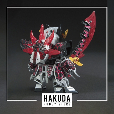 Mô hình SDSS 06 SD Dong Zhou Providence Gundam - Chính hãng Bandai Nhật Bản