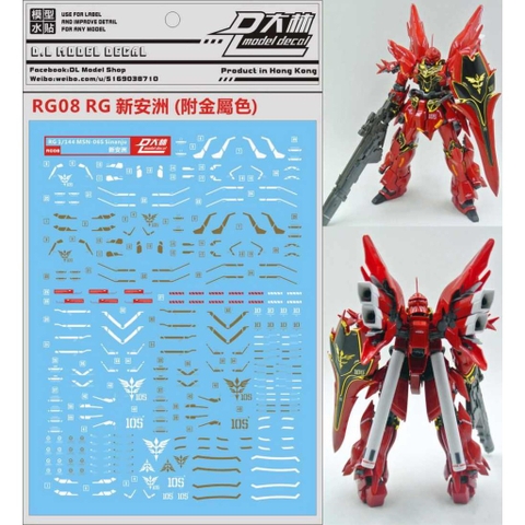 Decal nước cho mô hình - RG 1/144 Sinanju