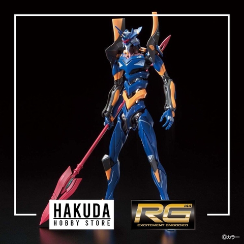 Mô hình RG 1/144 Evangelion Mark 06 Eva 06- Chính hãng Bandai Nhật Bản