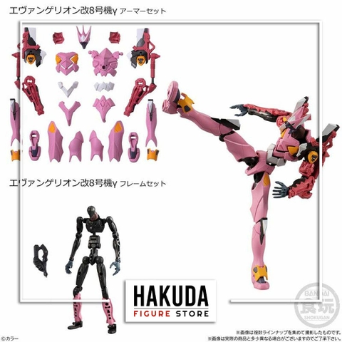 Mô hình Eva-Frame Evangelion New Theatrical Edition 3 - Chính hãng Bandai Nhật Bản