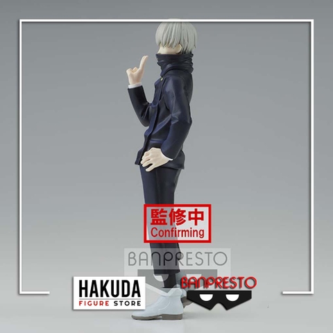Mô hình Jujutsu Kaisen - Toge Inumaki (Jukon no Kata) - Chính hãng Banpresto Nhật Bản