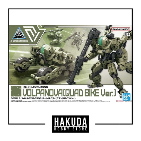 Mô hình 30MM Volpanova (Quad Bike Ver.) - Chính hãng Bandai Nhật bản