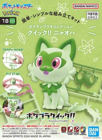 Mô hình Pokemon Plamo Collection Quick 18 Sprigatito - Mô hình chính hãng Bandai Nhật Bản