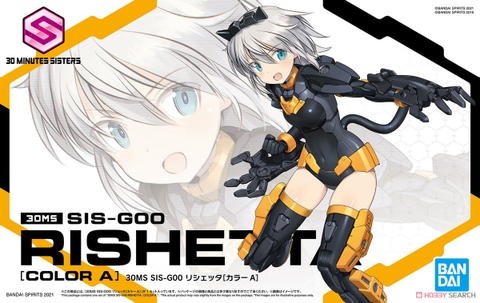 Mô hình 30MS Rishetta (Color A) - Mô hình Gundam chính hãng Bandai Nhật Bản