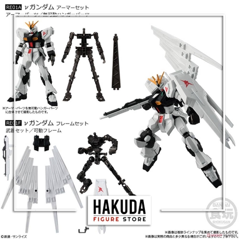 Mô hình Mobile Suit Gundam G-FRAME FA 01 SET - Chính hãng Bandai Nhật Bản