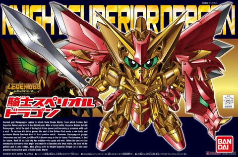Mô hình SDBB SD Knight Superior Dragon - Chính hãng Bandai Nhật Bản
