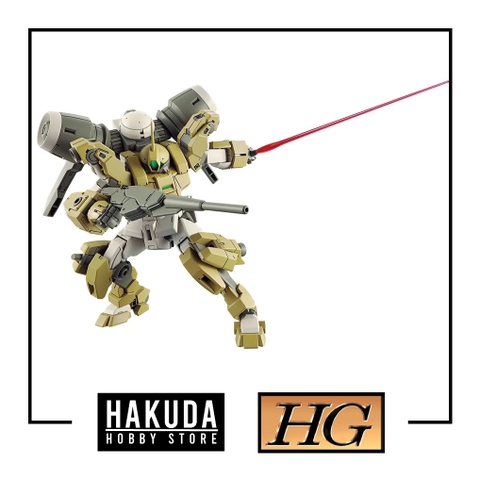 Mô hình HGWM 23 1/144 HG Demi Barding - Mô hình Gundam chính hãng Bandai Nhật Bản