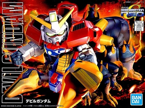 Mô hình SDBB 245 Devil Gundam - Chính hãng Bandai Nhật Bản