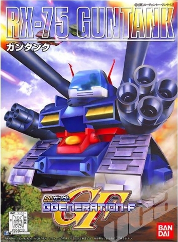 Mô hình SDBB 221 SD Guntank - Chính hãng Bandai Nhật Bản