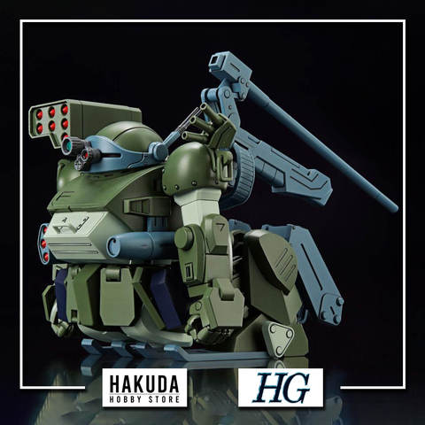Mô hình HG 1/144 Burglarydog - Chính hãng Bandai Nhật Bản