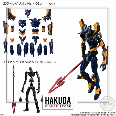 Mô hình Eva-Frame Evangelion New Theatrical Edition 3 - Chính hãng Bandai Nhật Bản