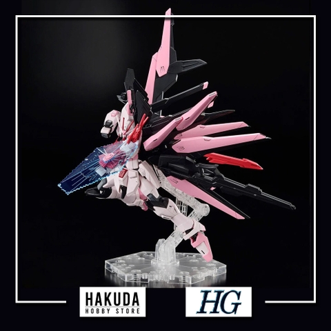 Mô hình HGBM 008 1/144 HG Gundam Perfect Strike Freedom Rouge - Chính hãng Bandai Nhật Bản