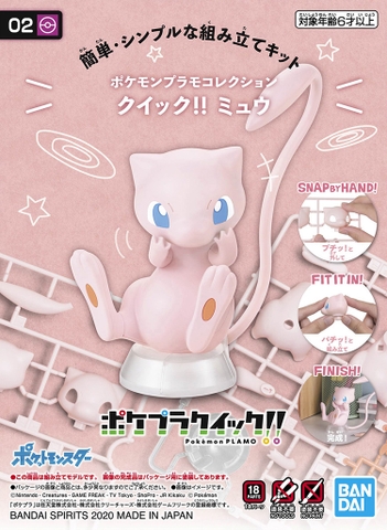Mô hình Pokemon Plamo Collection Quick! 02 Mew - Chính hãng Bandai Nhật Bản