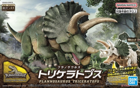 Mô hình Khủng Long Plannosaurus Triceraptors - Chính hãng Bandai Nhật Bản