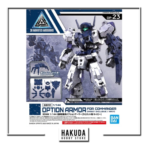Mô hình phụ kiện 30MM OP23 Option Armor For Commander (Rabiot Exclusive/Navy) - Chính hãng Bandai Nhật Bản