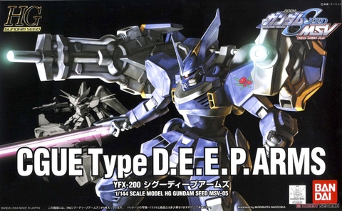 Mô hình HG Seed MSV 05 1/144 CGUE Type D.E.E.P Arms - Chính hãng Bandai Nhật Bản