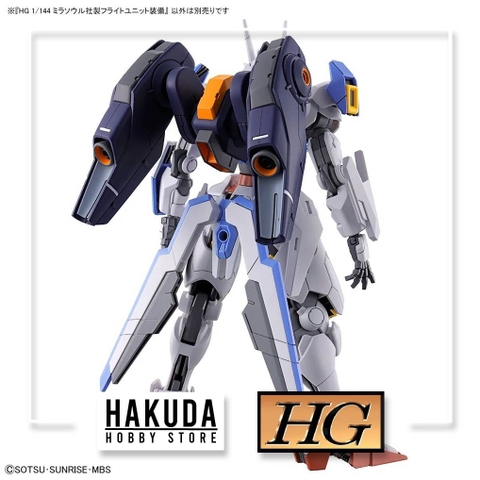Mô hình HGWM 13 1/144 HG Mirasoul Flight Unit - Chính hãng Bandai Nhật Bản