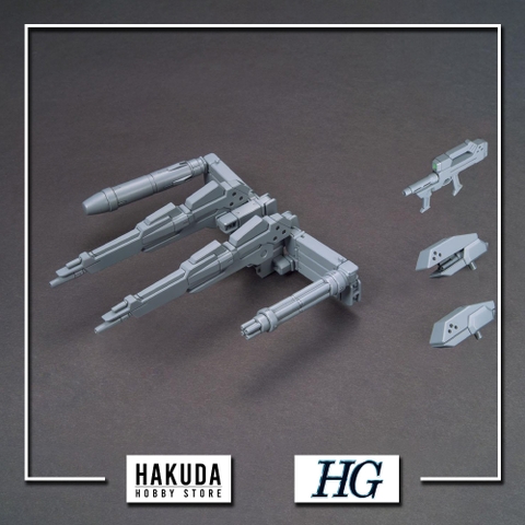 Phụ kiện HGBC 1/144 HG Powered Arms Powereder - Chính hãng Bandai Nhật Bản