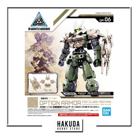 Mô hình phụ kiện 30MM OP06 Option Armor For Close Fighting (Portanova Exclusive/Yellow Sand) - Chính hãng Bandai