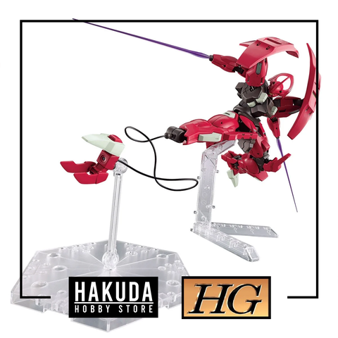 Mô hình HGWM 08 1/144 HG Darilbalde - Chính hãng Bandai Nhật Bản