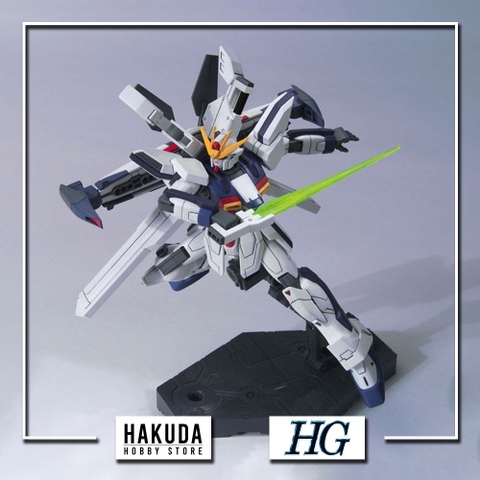 Mô hình HGAW 1/144 Gundam X Divider - Chính hãng Bandai Nhật Bản