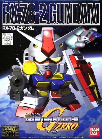 Mô hình SDBB 200 SD RX782 Gundam - Chính hãng Bandai Nhật Bản