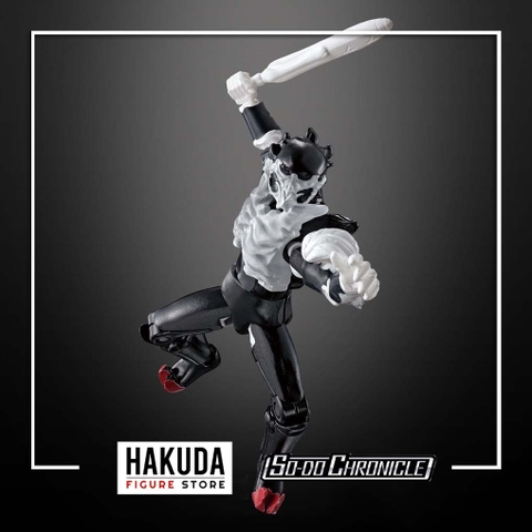 Mô hình Sodo Kamen Rider Revice By 4 - Chính hãng Bandai Nhật Bản