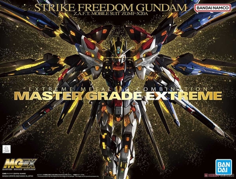 Mô hình MGEX 1/100 Strike Freedom Gundam - Chính hãng Bandai Nhật Bản